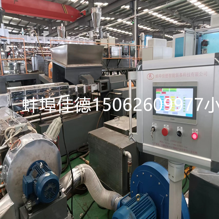 65B雙螺桿150單螺桿雙階低煙無(wú)囟造粒機(jī)02_副本_副本.jpg